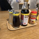 焼きがきじゃけぇ～ - 