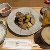 火の食堂