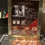 牛たん料理 閣 - 