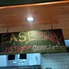 EASE 豊川駅前店