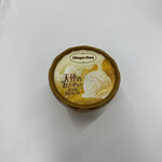 LAWSON - 料理写真: