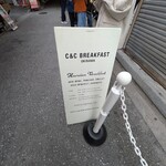 C&C BREAKFAST OKINAWA - 