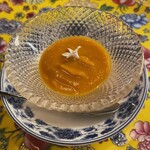 MOON FOREST 月林閣 - 