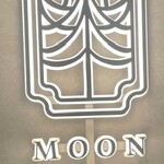 MOON FOREST 月林閣 - 