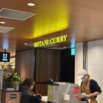 BOTANI：CURRY 梅田店 - 