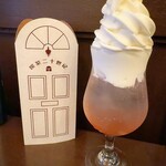 喫茶二十世紀 - 