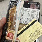 オリンピック - 料理写真: