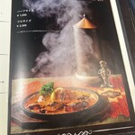 106 サウスインディアン - 