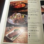 106 サウスインディアン - 