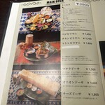 106 サウスインディアン - 