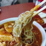 揚子江 - 料理写真:麺　リフト