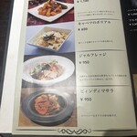 106 サウスインディアン - 