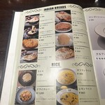 106 サウスインディアン - 