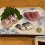 みの竹 - 