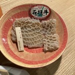 肉の変態集団 疾風ホルモン - 