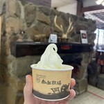 磐梯高原南ヶ丘牧場 - 