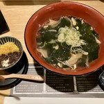 肉の変態集団 疾風ホルモン - 