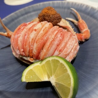 Femme de bateau Aoki_0