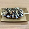 しゃる うぃ キャンディ? - 2025.11.1  クロッフル バナナチョコ
