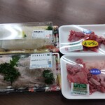 八食センター - 