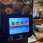 シュラスコ＆ビアバー ゴッチバッタ - 