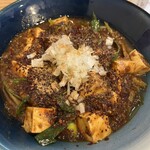 udon noodles 麺候 - 