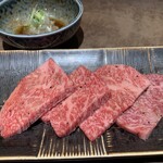 焼肉ハウス大将軍 - 特選ロースポン酢