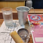 ヒラオカ - 25/10