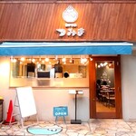 京かき氷 つみき