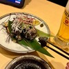 創作郷土料理 蔵 赤坂見附店