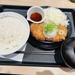 松屋 - 