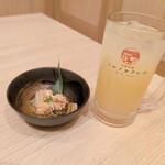 ミエノカクレガ - 