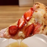 飲めるストロベリーピッツァ