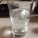 八幡屋 - いいちこお湯割り