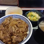 吉野家 - 牛丼あたまの大盛り