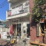 中目黒ひつじ - お店の外観