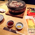 炭火焼肉 炭炭 - 