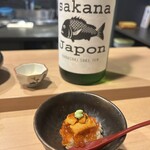 割烹鮨 華あざ - 