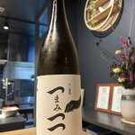 割烹鮨 華あざ - 