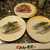 がってん寿司 - 料理写真: