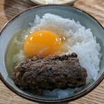 挽肉と米 - 