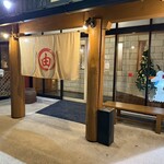 焼肉まるよし - 