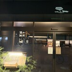 オステリア ブッビーノ - 