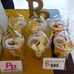 pancake prank - カップパンケーキ