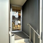 天然酵母の食パン専門店 つばめパン ＆Milk - 