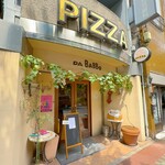 ピッツァダバッボ - 