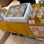 pancake prank - イベントでした