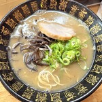元気の源 - 