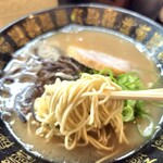 元気の源 - 