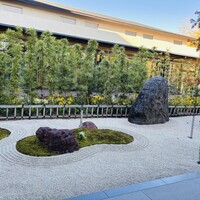 Indigo Home Kitchen Yamateras - 